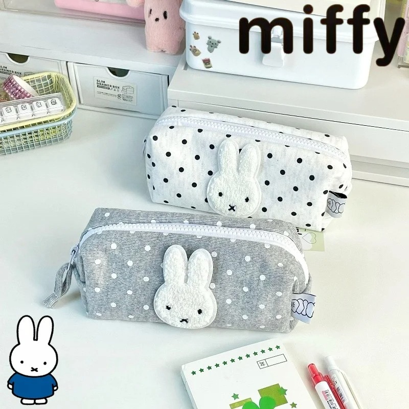 미피 토끼 귀여운 창의적인 만화 패턴 학습용 문구류,  - Pencil Case Large 리뷰 및 가격