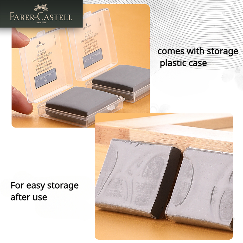 1/2/3/4개입 파버카스텔 드로잉 아트 니디드 지우개 - Rubber Eraser Kneaded 리뷰 및 가격
